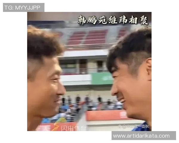 足球场上的兄弟情深讲义气的明星球员们的感人故事